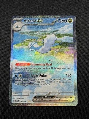 Altaria ex 253/182 SV04: Paradox Rift Holo - Image 1 of 2