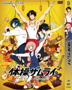 DVD ANIME TAISO ZAMURAI COMPLETE TV SERIES VOL.1-11 END REGION ALL ENGLISH SUBS - Picture 1 of 3