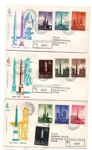 Vaticano FDC Venetia 1959 Obelischi viaggiata Racc. per l'Italia - Picture 1 of 1