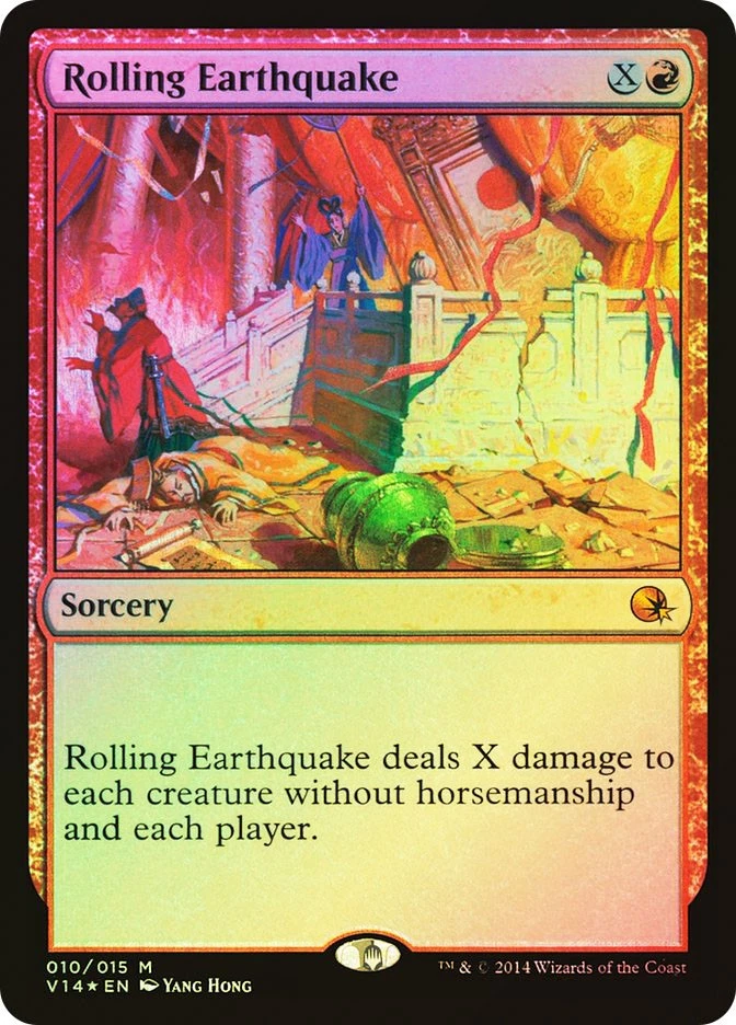 MTG FOIL Rolling Earthquake  - From the Vault: Annihilation #10 - Image 1 of 1