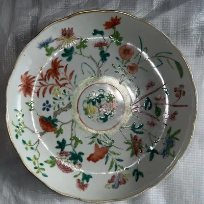 Antique 19C Chinese Porcelain Famille Rose plate  - Image 1 of 4