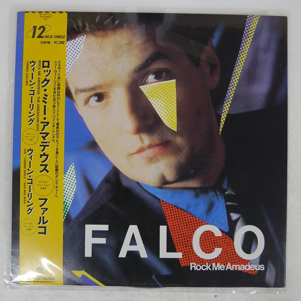 FALCO ROCK ME AMADEUS / VIENNA CALLING A&M AMP12008 Japan VINYL 12 - Image 1 of 1