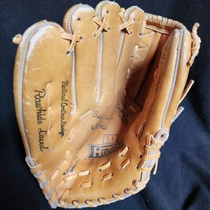 Hutch Barry Savage Nylon Stitched Baseball Glove  Size 11  Professional Japan  - Picture 1 of 7