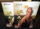 ONCE UPON A TIME IN CHINA TRILOGY 3-DISC DVD BOX SET, GENEON ALL CHINESE VERSION