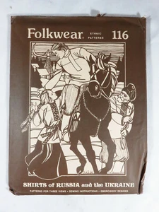Folkwear Shirts of Russia & Ukraine 3 Views Men & Women XS-XL Sewing Pattern 116 - Picture 1 of 2