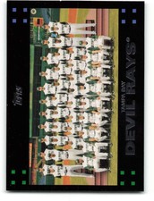 2007 Topps Baseball ( 1 - 250 ) Pick Your Card Complete Your Set