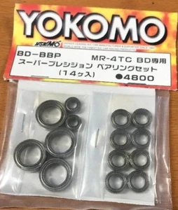 Yokomo BD-BBP MR-4TC BD Bearing Set  - Picture 1 of 1