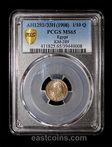 PCGS MS65 1908 AH1293 year 33, EGYPT Abdul Hamid II 1/10 qirsh - Picture 1 of 4