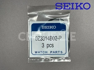 3PC Seiko SKA371, SKA369, 5M62-0BL0, 7A38-6060, 7N42-0CC0 Bezel Gasket O-Ring - Picture 1 of 4
