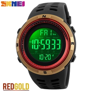 Skmei Mens Military Style Sports Digital Watch - Waterproof/Multiple Colours UK.