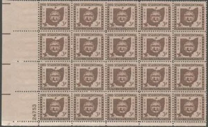 Plate Block of 20 stamps - Scott 1018 - 3 cent - Ohio Statehood - 1953 - MNH - Picture 1 of 1