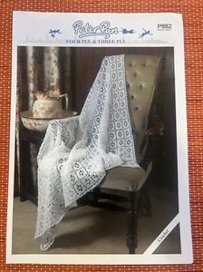 STUNNING LARGE SQUARE CROCHET LACY BABY BLANKET SHAWL VTG KNITTING PATTERN P882 - Picture 1 of 2