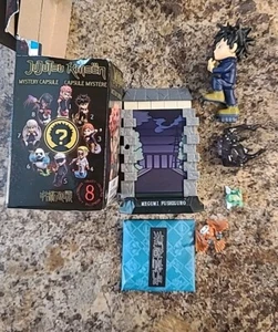 JUJUTSU KAISEN MYSTERY CAPSULE - Megumi Fushiguro - FIGURE MINI DIORAMA Rare - Picture 1 of 4