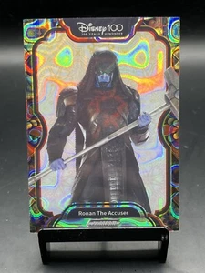 2023 Kakawow Phantom Disney 100 Marvel Ronan The Accuser Chinese Pattern /45 - Picture 1 of 2