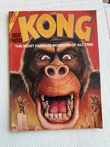 KONG COLLECTORS EDITION MAGAZINE, NM, John Thomas Church, 1976. King Kong - Picture 1 of 23