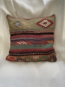 Kilimanjaro Decorative Throw Pillow, Handmade, Vintage Bohemian Style 16x16” - Picture 1 of 3