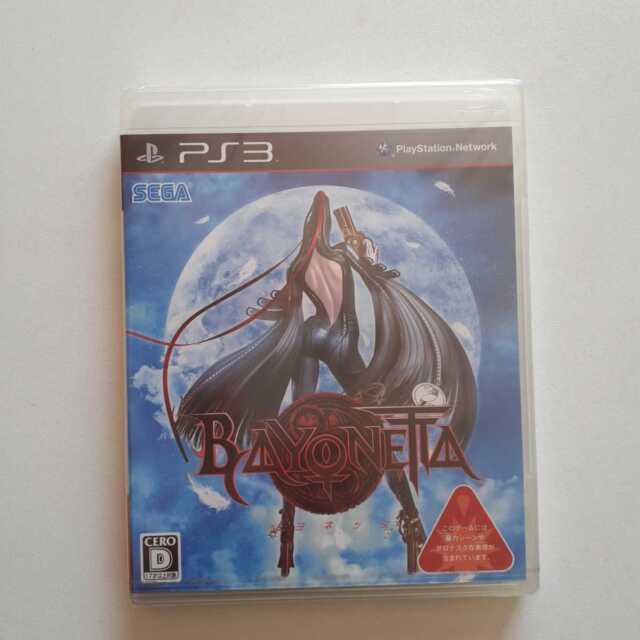 Jogo Bayonetta - PS3 - MeuGameUsado