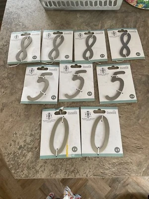 Metal Door Number Furniture - Image 1 of 4