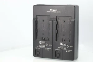 Nikon MH-19 Multi Battery Charger in Mint Condition Without Box - Imagen 1 de 4