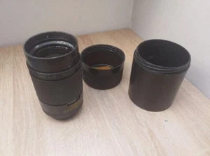 Lente soviética vintage Jupiter-37A 3,5/135 mm URSS - Imagen 1 de 19