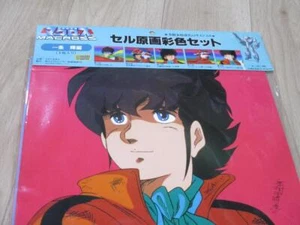 Macross cel original painting Color specification sample 5 piece Ichijo Hikaru - Picture 1 of 5