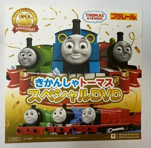 Takara Tomy Pla-rail Plarail Thomas & Friends 30th Anniversary DVD Free Ship - Picture 1 of 1
