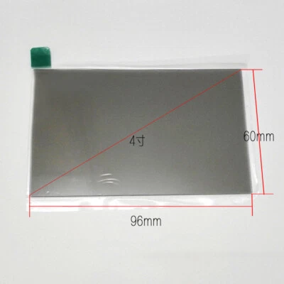 96x60mm Heat Insulation Glass Affixed Polarizer Film Projector Screen Repair - Image 1 of 4