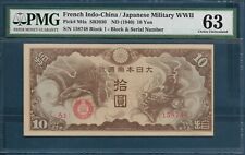 French IndoChina Japan 10 Yen MPC, 1940, P/N : Ro(Rogo), M4a, PMG 63 UNC, Rare