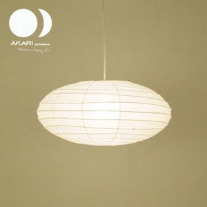 Isamu Noguchi AKARI 70EN Pendant Lamp Authentic Japanese Washi Light Shade Frame - Picture 1 of 17