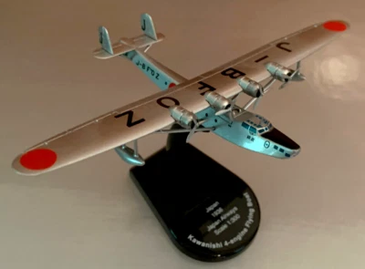 Kawanishi Flying Boat. Japan Airways. Die Cast Mail. New in Box. 1:300 scale. - Image 1 of 4