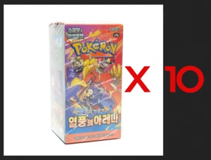 Pokemon TCG: Scarlet & Violet - Heat Wave Arena Booster Box Korean No Promo x10 - Picture 1 of 5