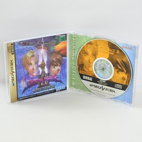 SHINING FORCE III SCENARIO 3 Sega Saturn 0709 ss