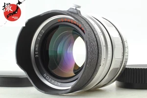 Limited 300 Silver 【MINT】 Voigtlander Nokton 35mm f/1.2 Aspherical VM Lens Japan - Picture 1 of 18