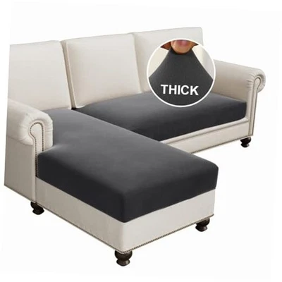  抓绒 2 件套截面沙发套 L 形弹力 2 座 + 贵妃椅灰色 — 第 1/4 张图片