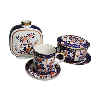 Japanese Kutani Porcelain Tea Set With Floral & Gold Kozan Gama (Kozan Kiln) VTG - Picture 1 of 12