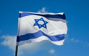 Israel Large Flag 5 x 3 FT Star of David Jewish Israeli National Country IDF - Picture 1 of 4