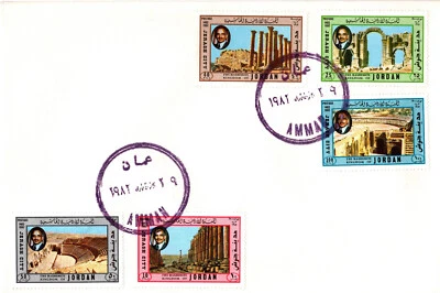 JORDAN 1982 FIRST DAY COVER ROMAN RUINS OF JERASH FIVE STAMPS SCOTT 1134-1138 - Image 1 of 4