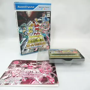 Saint Seiya Ogon Densetsu Perfect Edition w/ Box and Manual [WonderSwan Color] - Picture 1 of 12