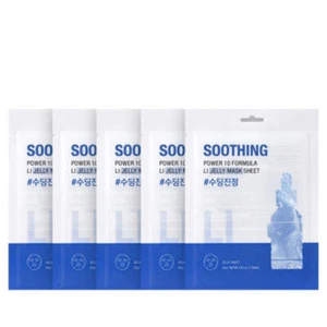 It'S SKIN Power 10 Formula LI Jelly Mask Sheet 23g x 5 sheets - Picture 1 of 2