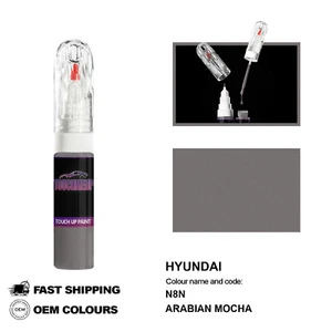 FOR HYUNDAI ARABIAN MOCHA N8N Touch Up Paint Pen Brush Fix Kit Scratch Chip Set - Picture 1 of 8