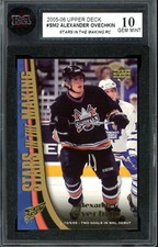 2005-06 #SM2 UD ALEXANDER OVECHKIN Rookie STARS IN THE MAKING RC KSA 10 Gem-Mint