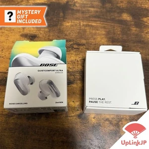 Bose QuietComfort Ultra Earbuds 2. Gen Weiß Wireless Noise Cancelling Kopfhörer - Bild 1 von 7