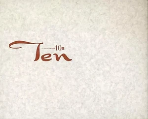 Episode 10 TEN Movie Pamphlet Collector's Edition - Bild 1 von 1