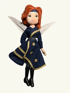 Disney Store Brave Merida Plush Doll Winged Outfit 18 Inches Polyester - Picture 1 of 16