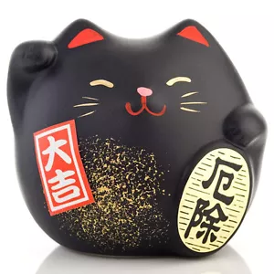 Small Feng Shui Good Health Lucky Cat - Picture 1 of 3