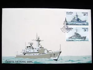 Thailand FDC - 1979 The Royal Ships - Picture 1 of 2