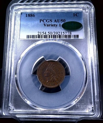 1886 Indian Head Cent Type 1 - PCGS AU50 CAC Approved - Exceptional Coin & Color - Image 1 of 4