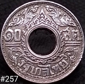 #257 , Thailand coin , silver ,10 Satang , High Grade , 2484 , Rama VIII , Y#56 - Picture 1 of 3