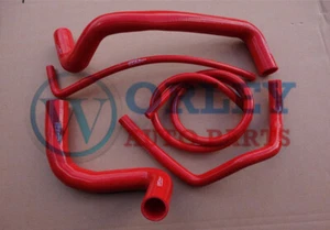 RED HOSE COMMODORE VZ STATESMAN 5.7L 6.0L HSV V8 For HOLDEN RADIATOR SILICONE - Picture 1 of 2