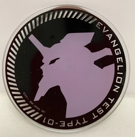 Ichiban Kuji Evangelion Mark.06, Advent H-Prize Glass Plate Cover